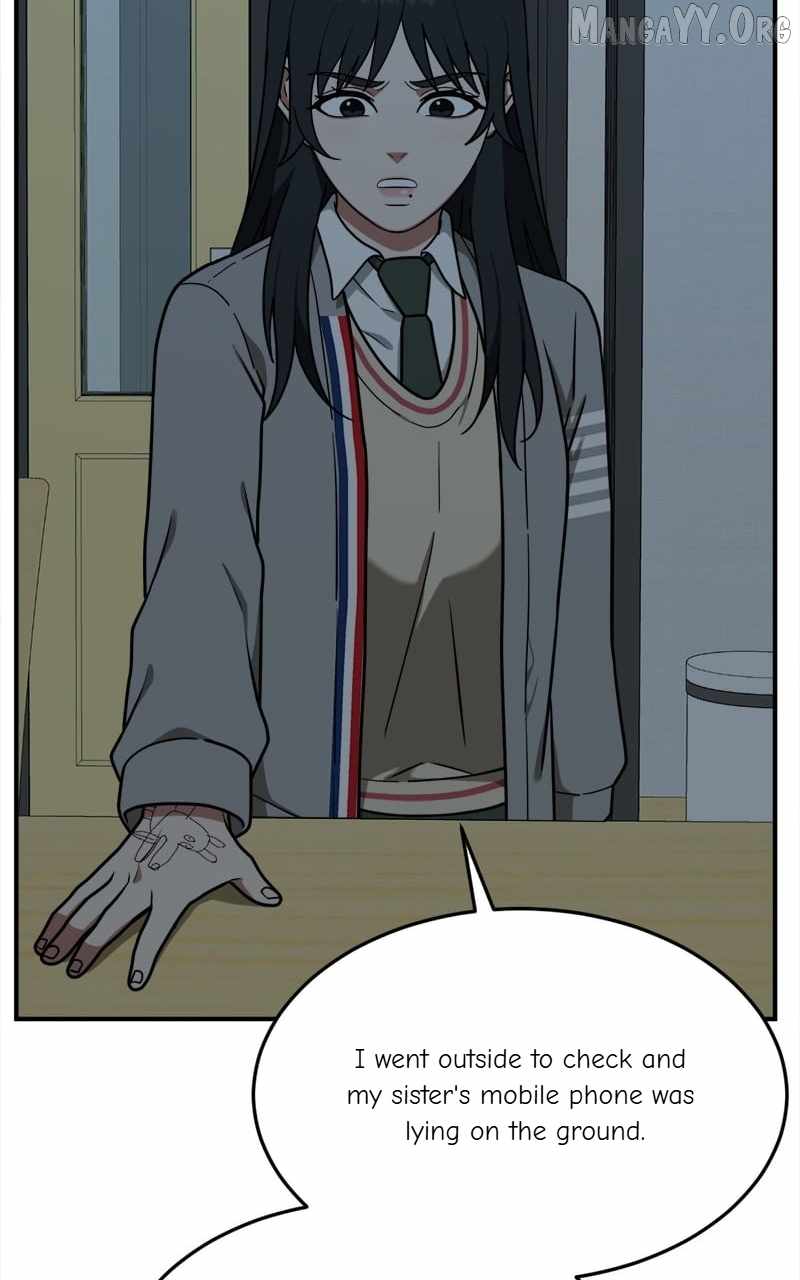 Read Change Me chapter 108 image 118 on Lezhin