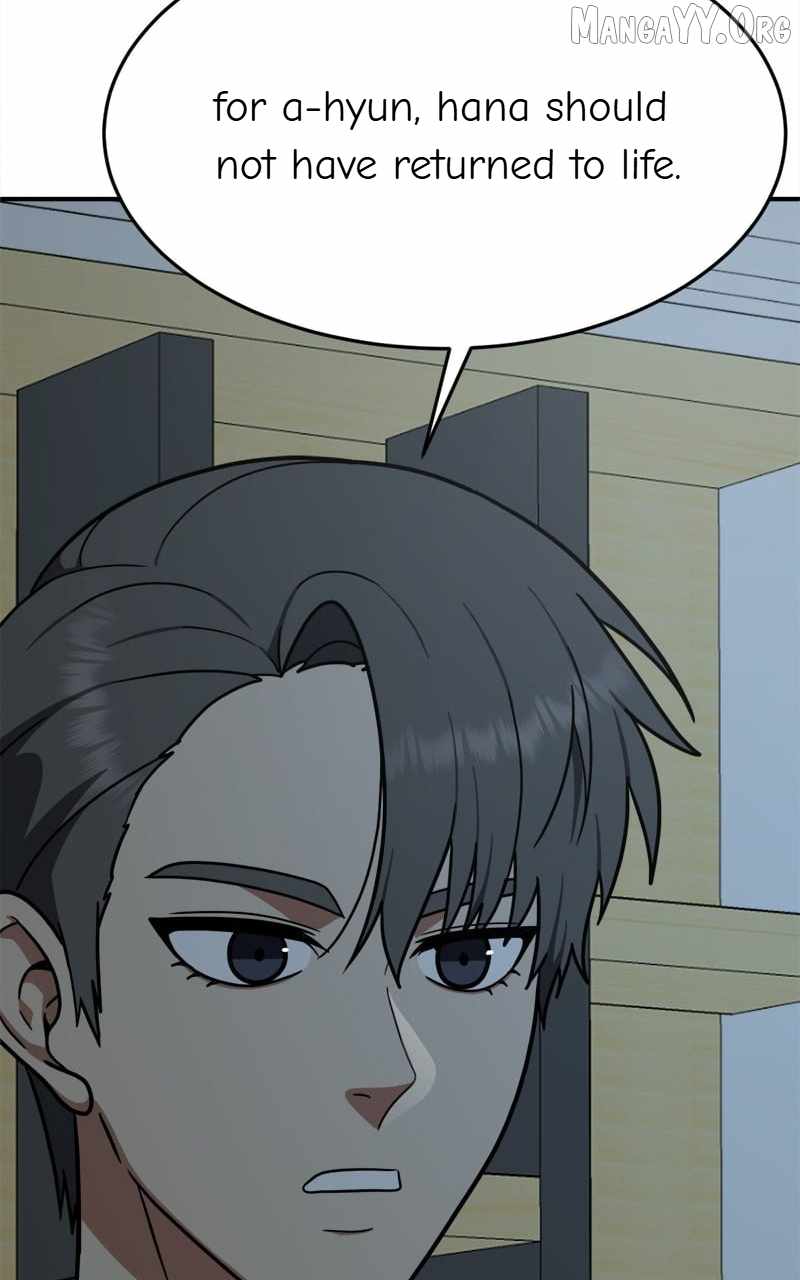 Read Change Me chapter 108 image 130 on Lezhin
