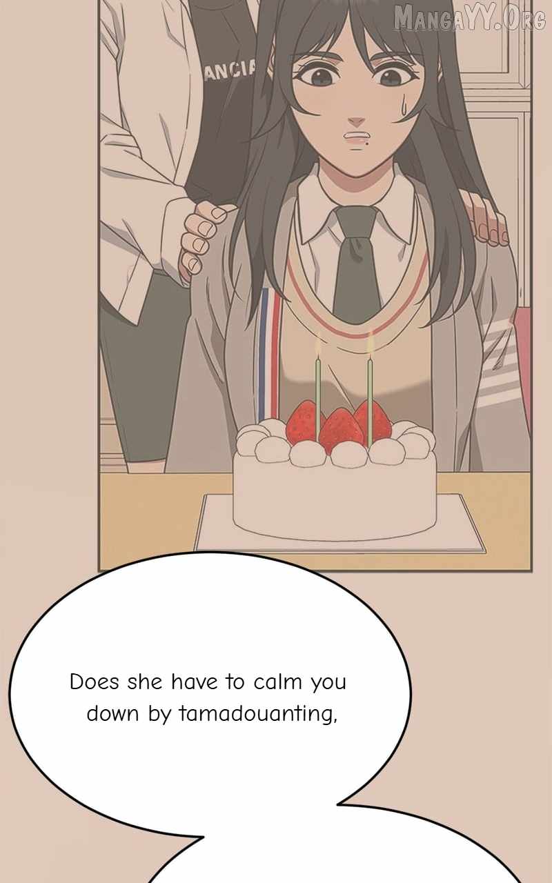 Read Change Me chapter 108 image 135 on Lezhin