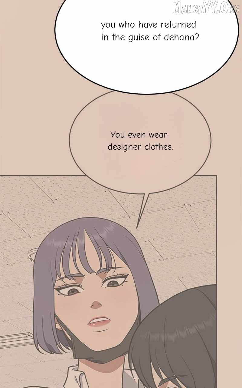 Read Change Me chapter 108 image 136 on Lezhin