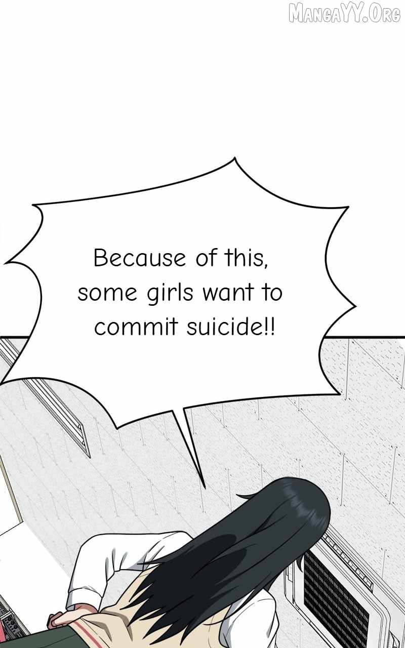 Read Change Me chapter 108 image 15 on Lezhin