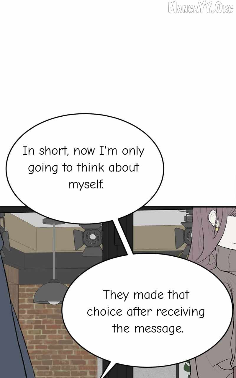 Read Change Me chapter 108 image 169 on Lezhin