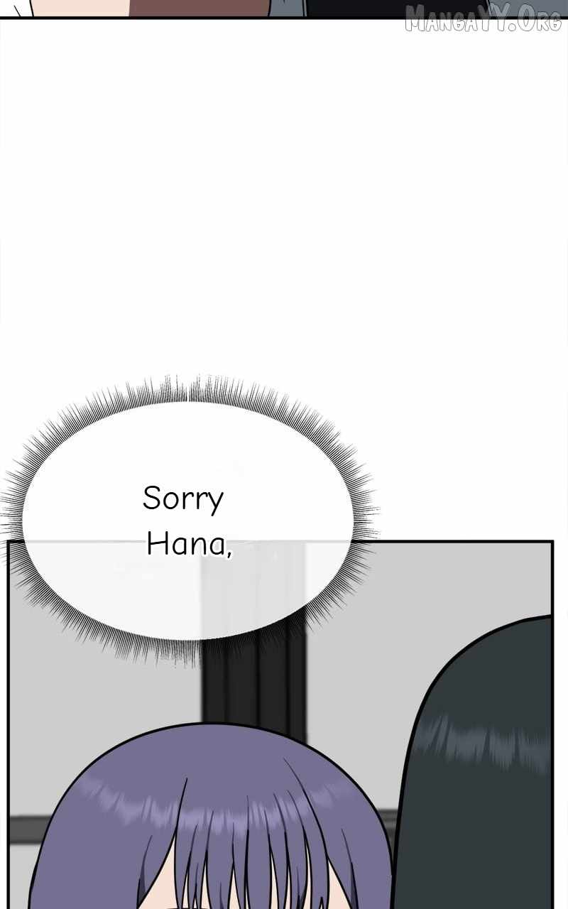 Read Change Me chapter 108 image 185 on Lezhin