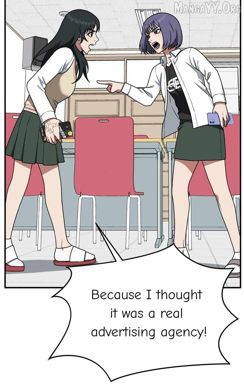 Read Change Me chapter 108 image 21 on Lezhin