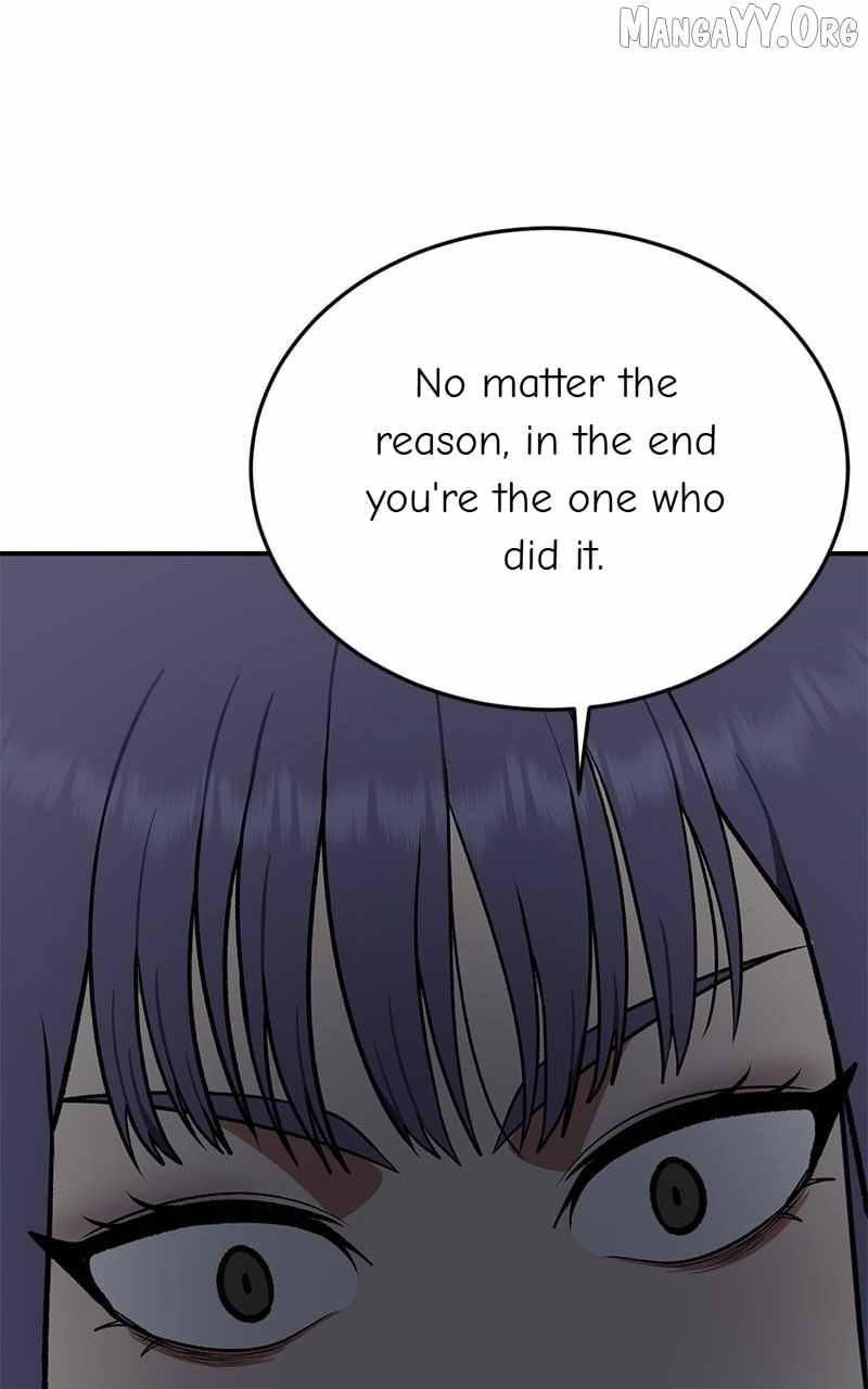 Read Change Me chapter 108 image 22 on Lezhin