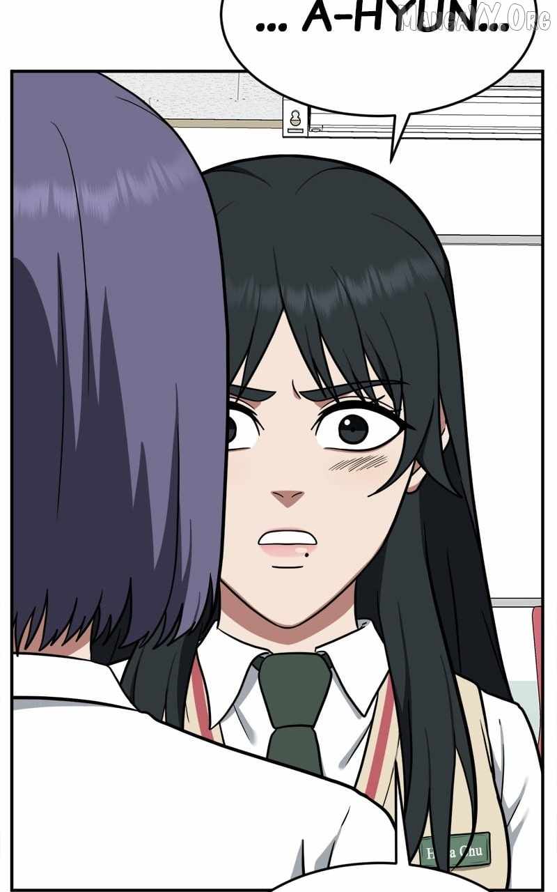 Read Change Me chapter 108 image 24 on Lezhin