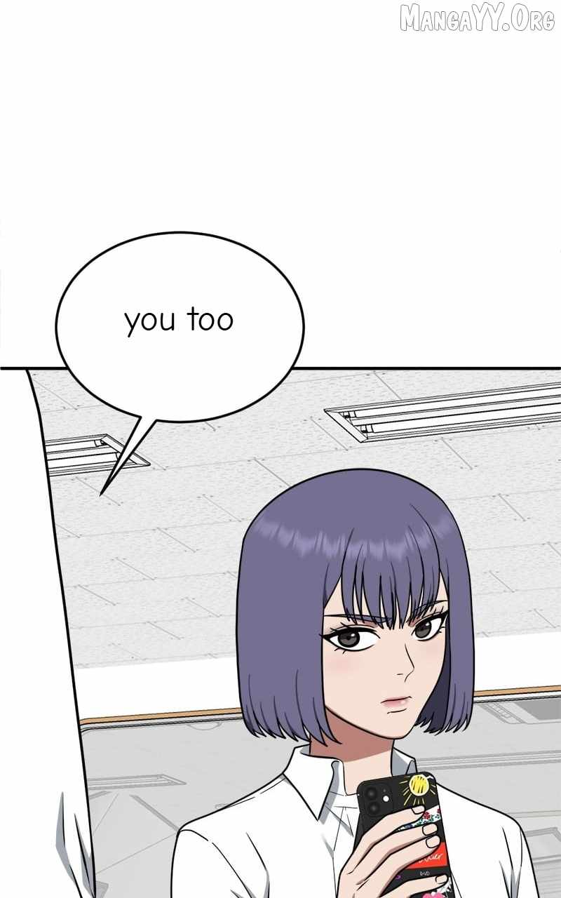 Read Change Me chapter 108 image 29 on Lezhin
