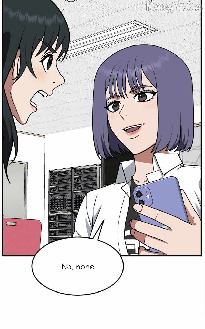 Read Change Me chapter 108 image 35 on Lezhin