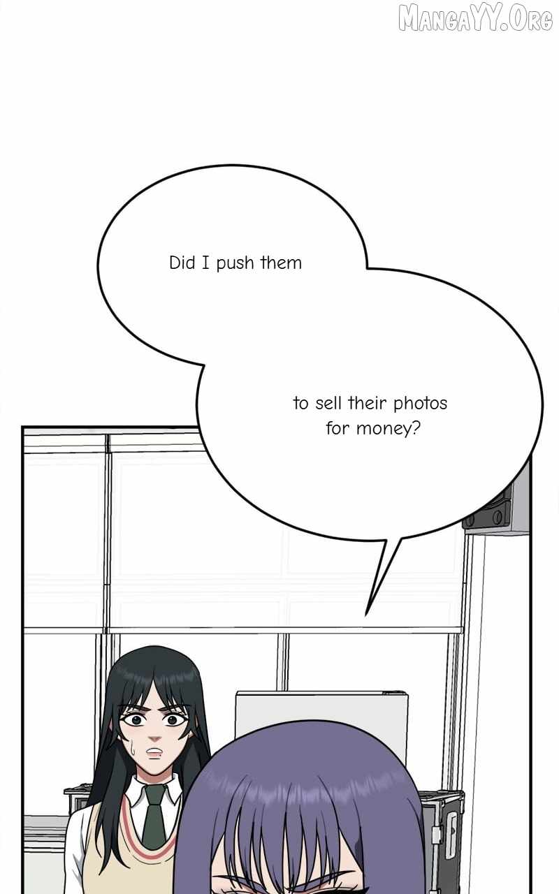 Read Change Me chapter 108 image 36 on Lezhin