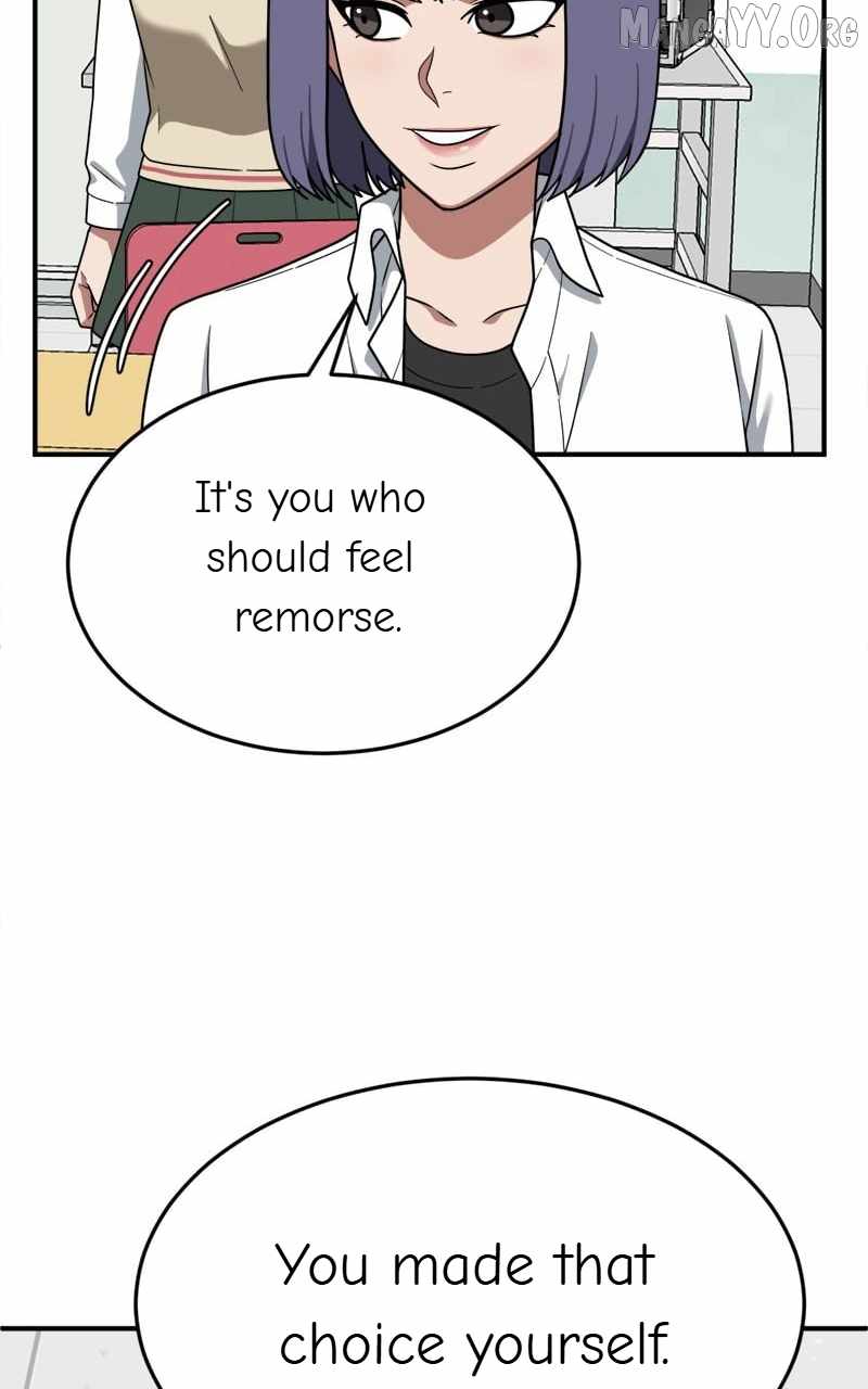 Read Change Me chapter 108 image 37 on Lezhin