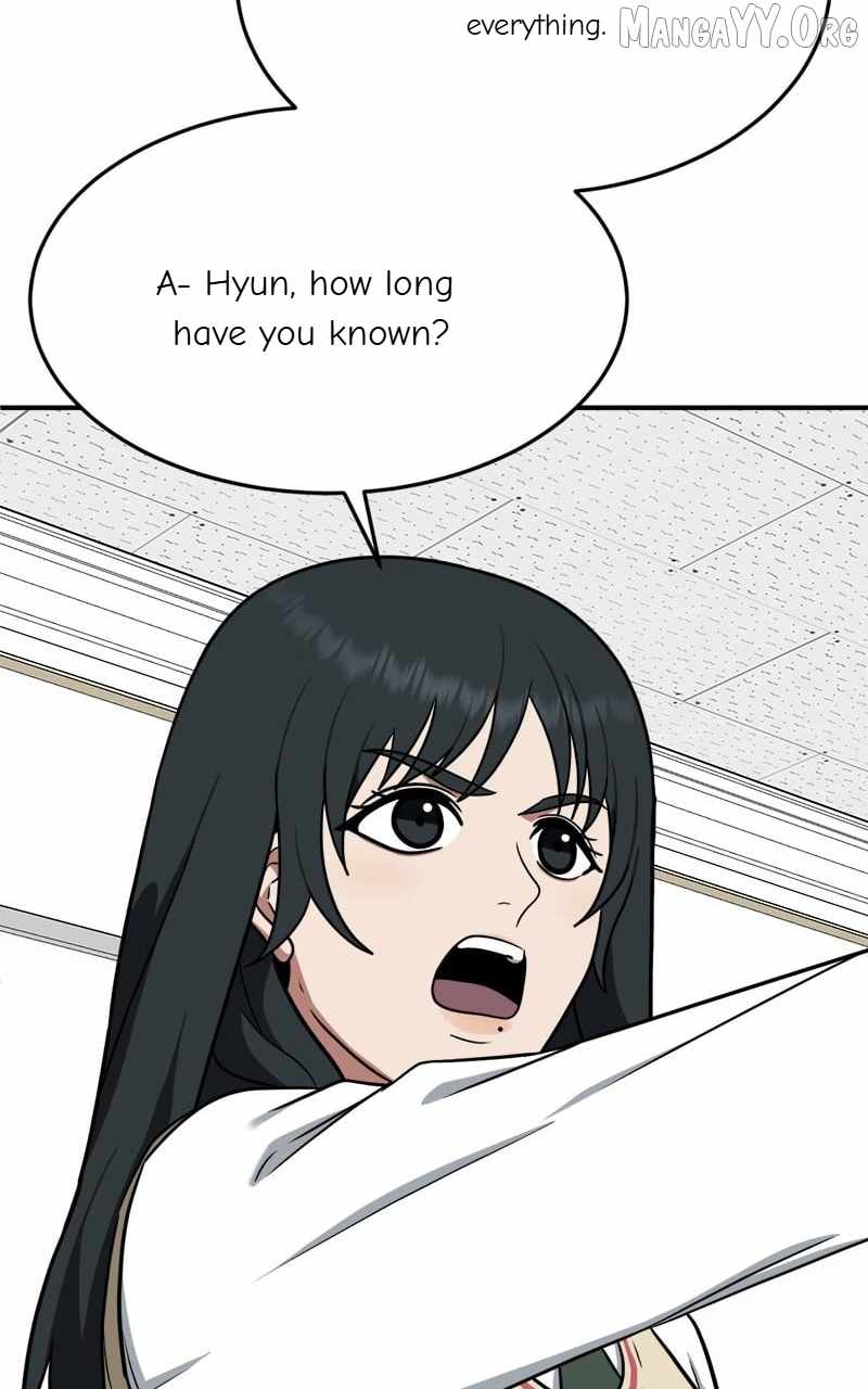 Read Change Me chapter 108 image 4 on Lezhin
