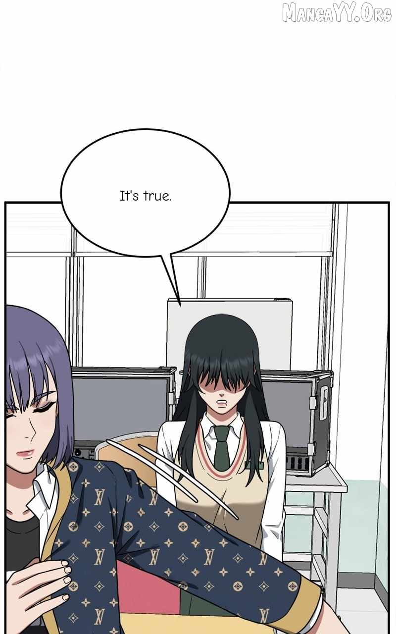 Read Change Me chapter 108 image 40 on Lezhin