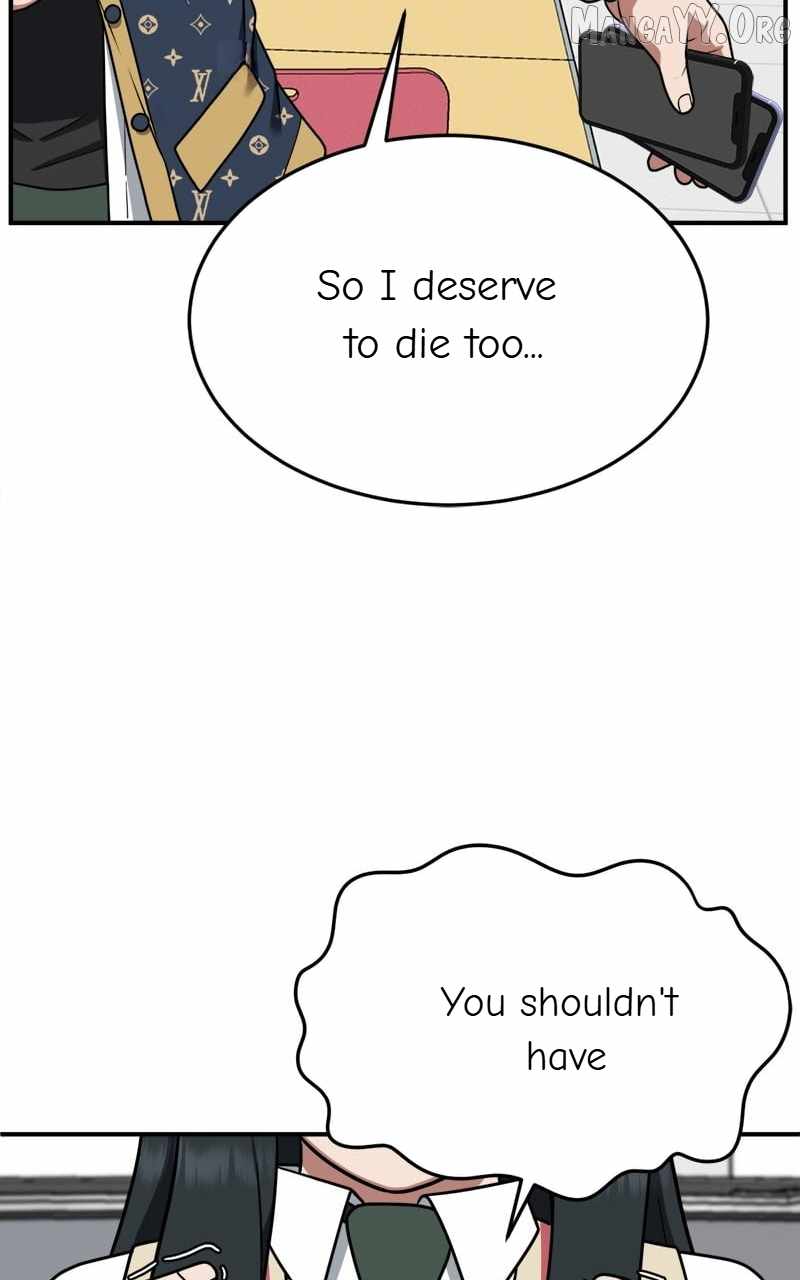 Read Change Me chapter 108 image 41 on Lezhin