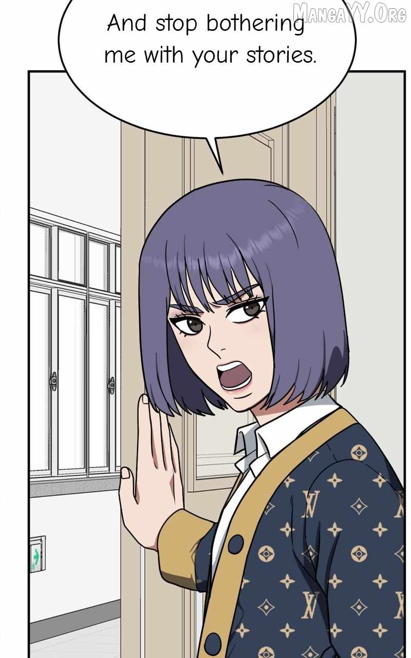 Read Change Me chapter 108 image 50 on Lezhin