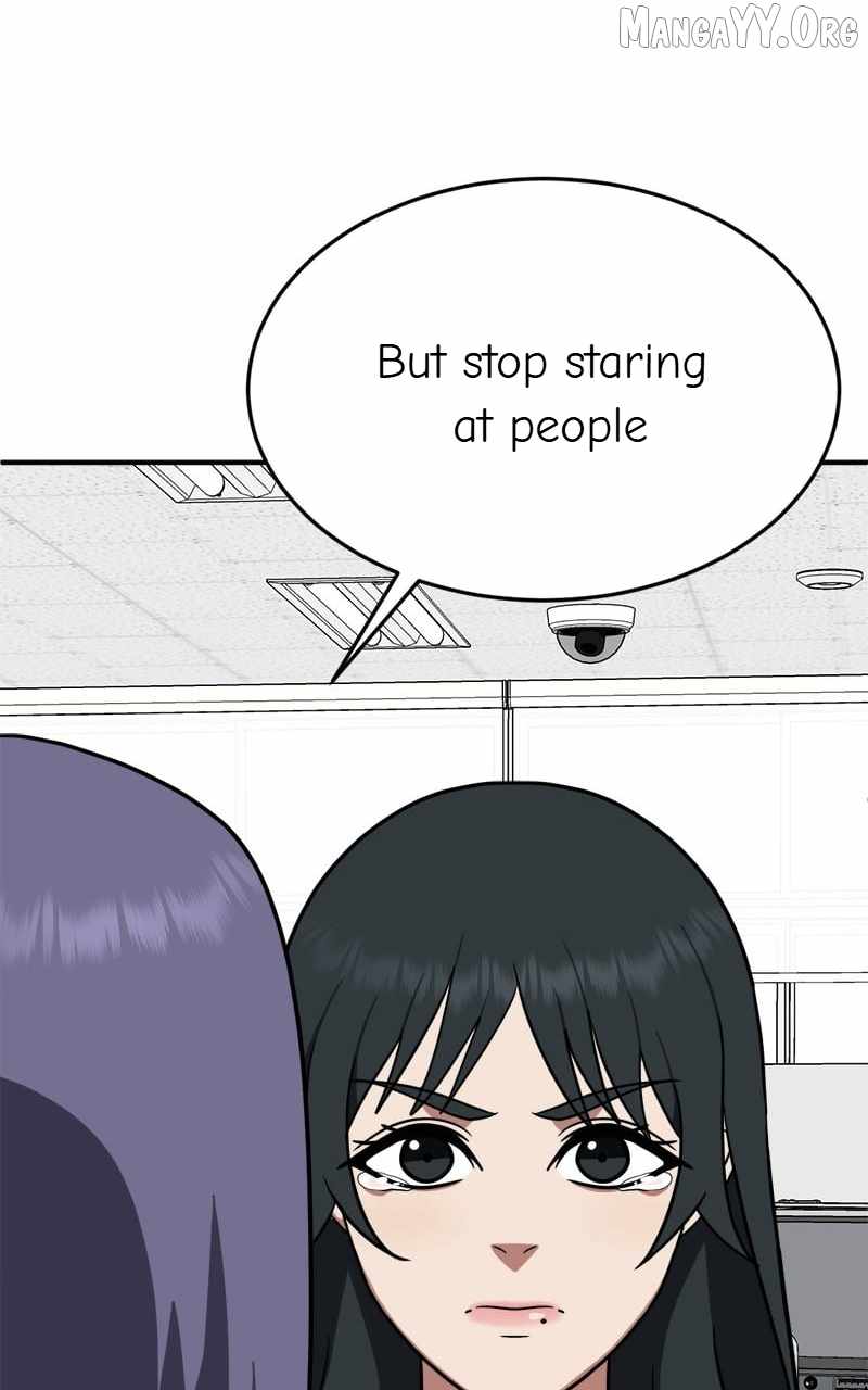 Read Change Me chapter 108 image 54 on Lezhin