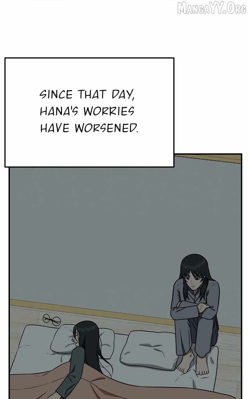 Read Change Me chapter 108 image 58 on Lezhin