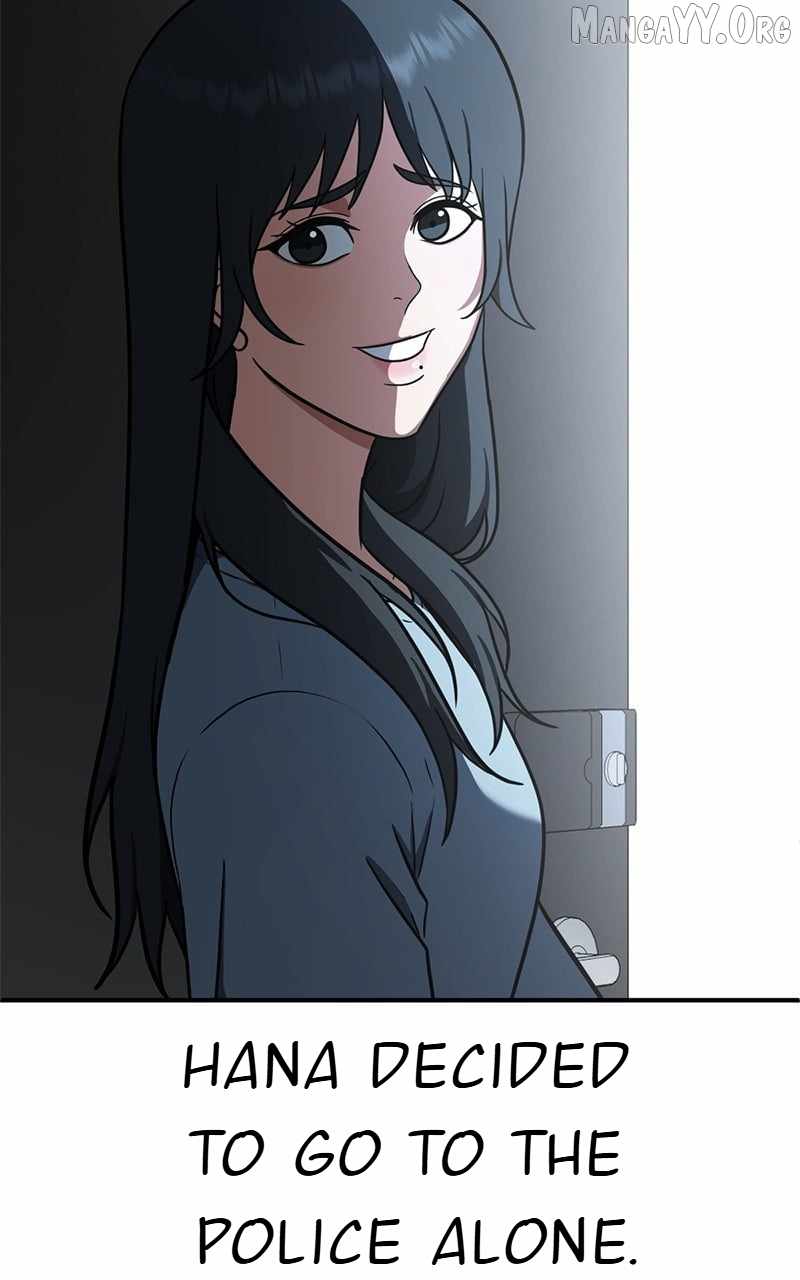 Read Change Me chapter 108 image 66 on Lezhin