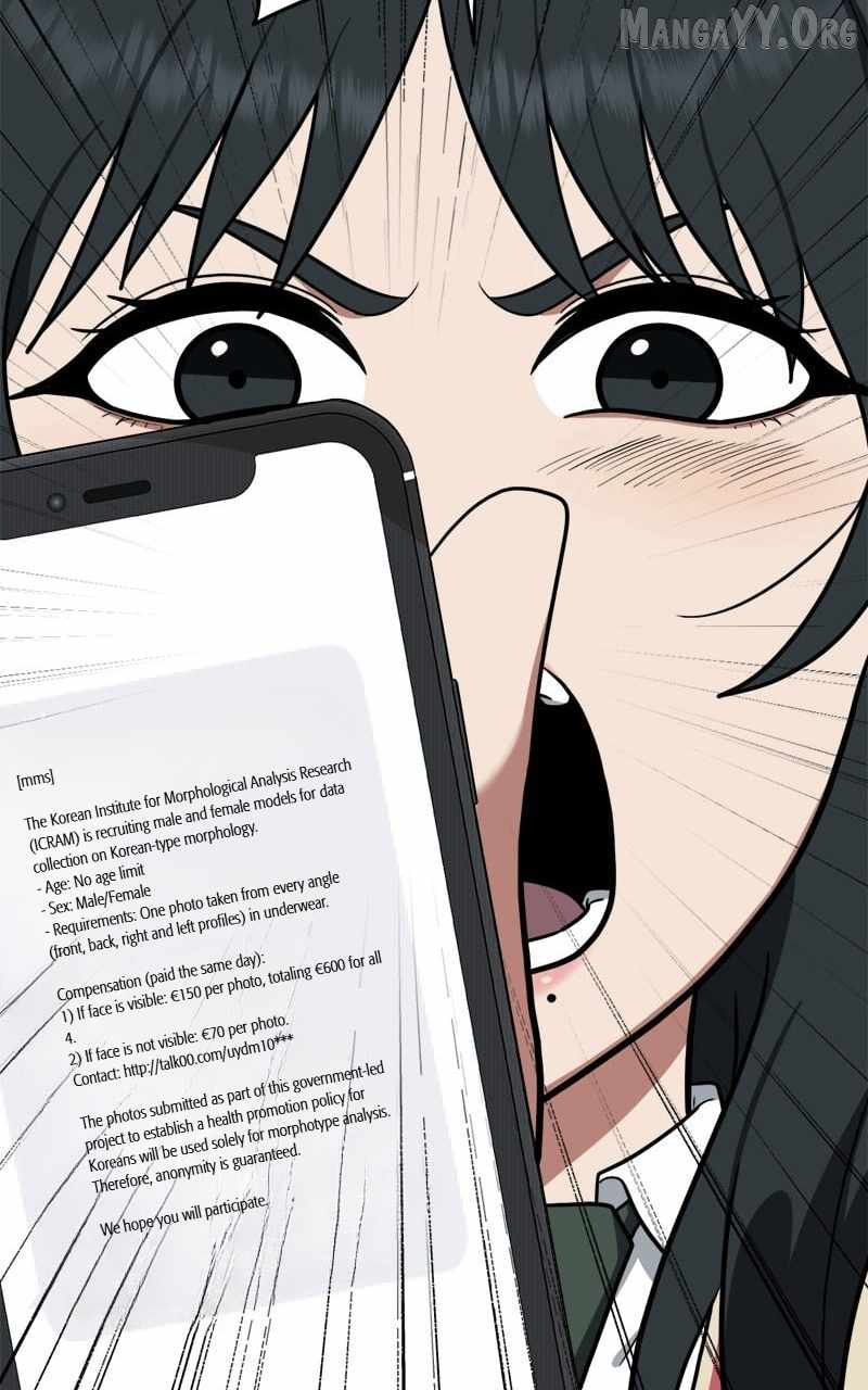 Read Change Me chapter 108 image 9 on Lezhin