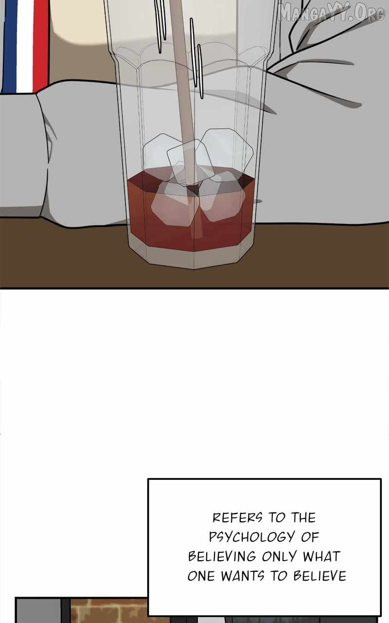Read Change Me chapter 109 image 1 on Lezhin