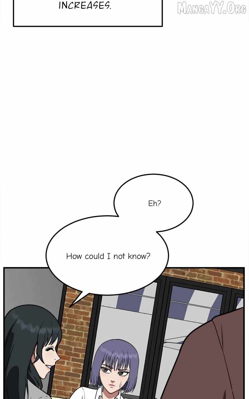 Read Change Me chapter 109 image 10 on Lezhin