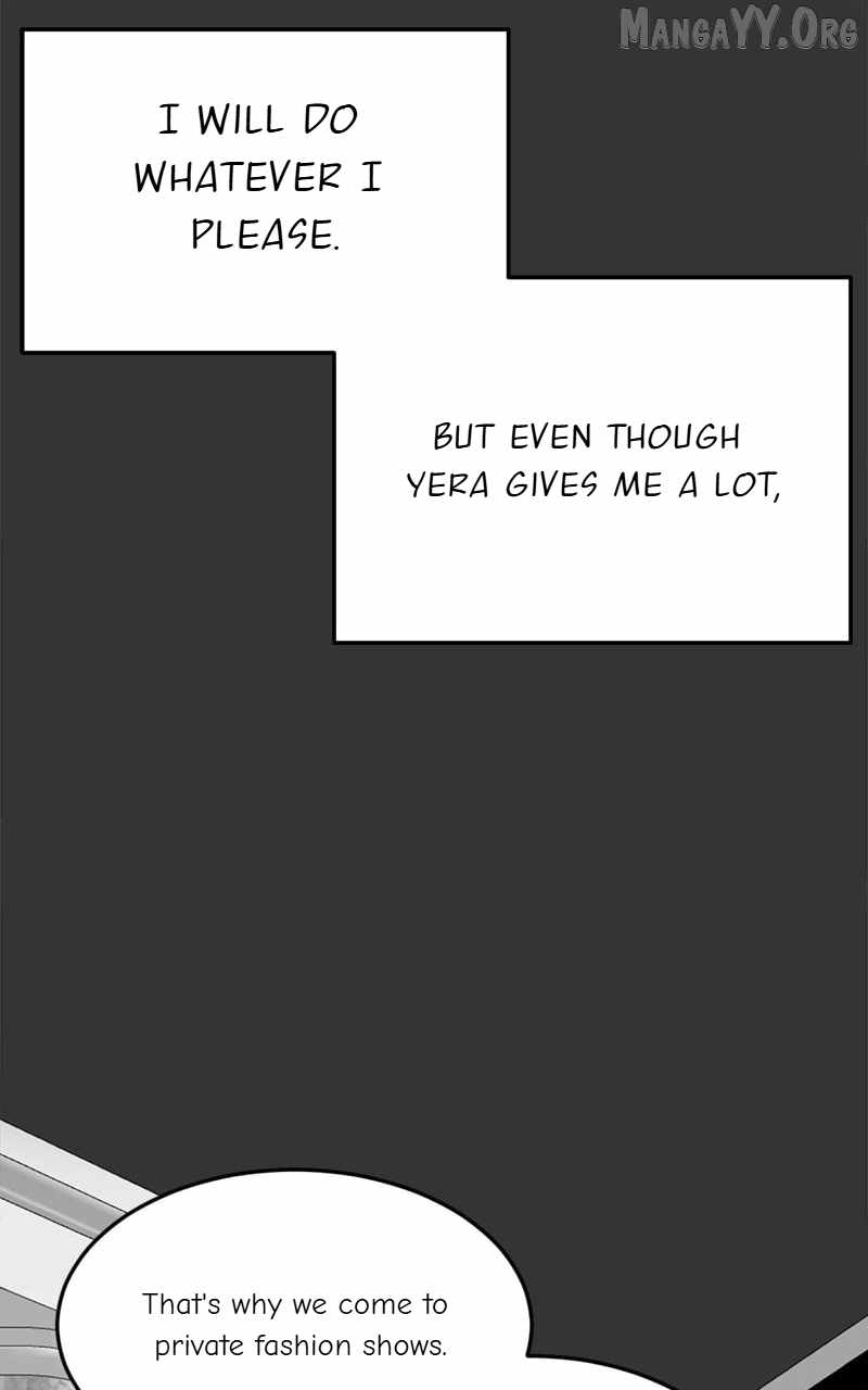 Read Change Me chapter 109 image 110 on Lezhin