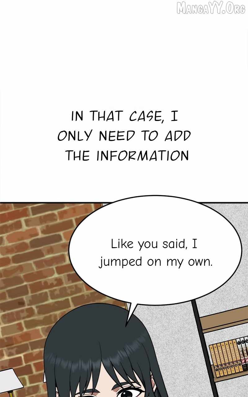 Read Change Me chapter 109 image 12 on Lezhin