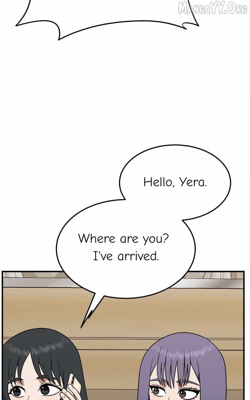 Read Change Me chapter 109 image 124 on Lezhin