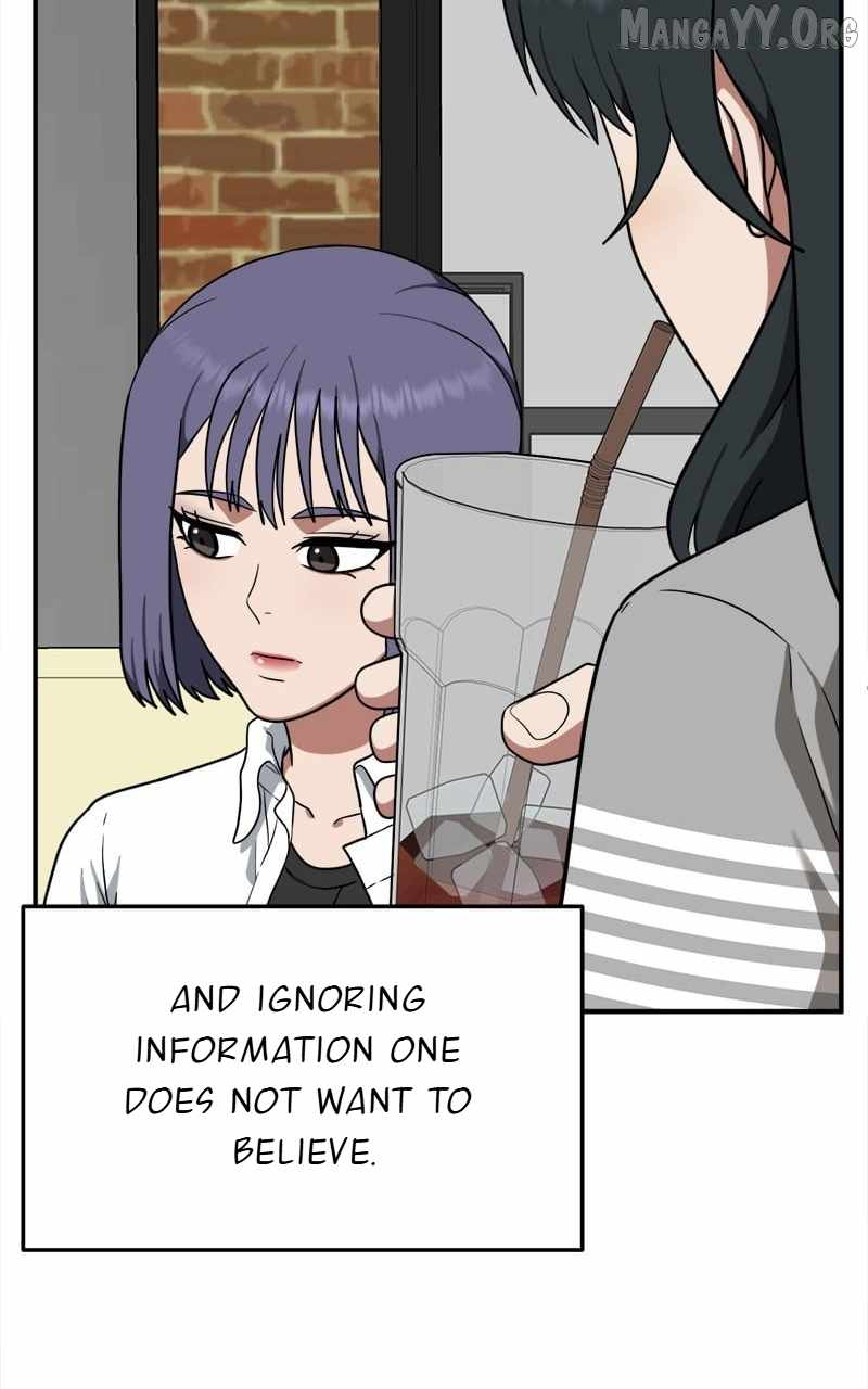 Read Change Me chapter 109 image 2 on Lezhin