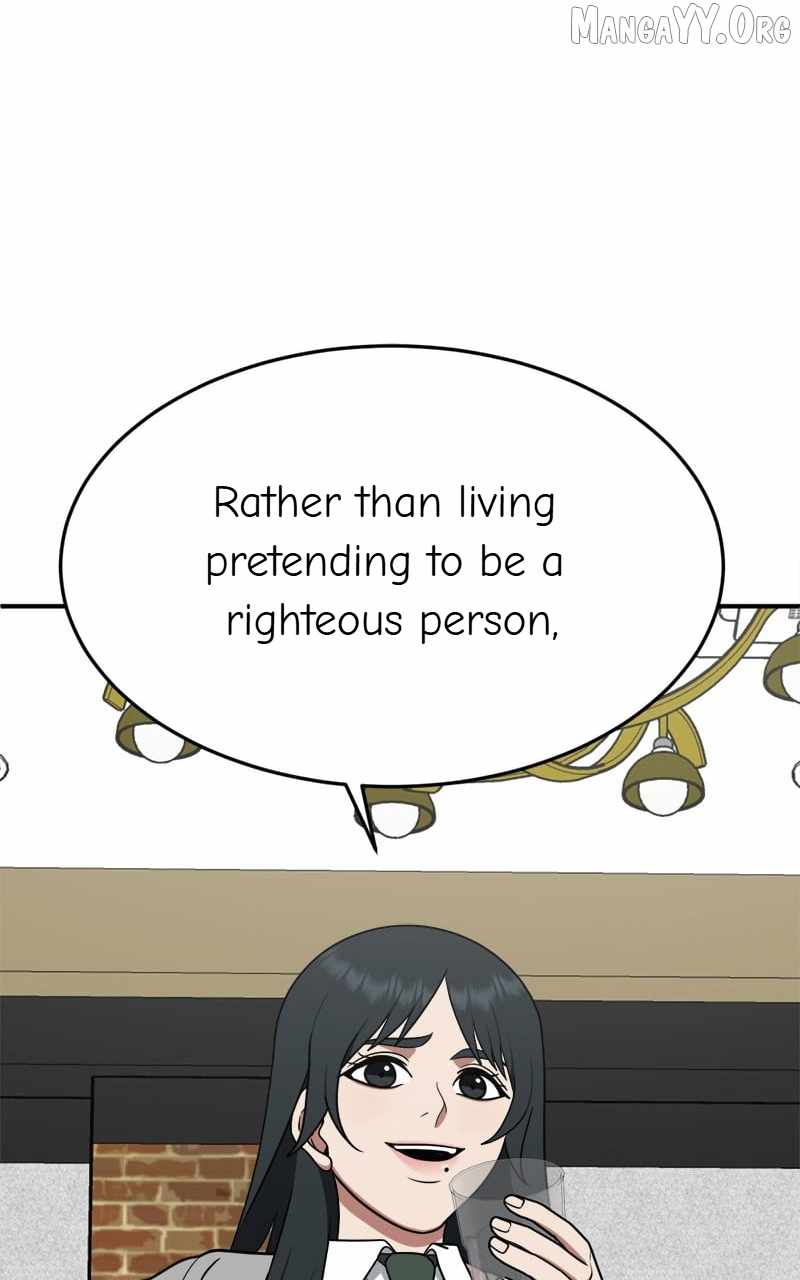 Read Change Me chapter 109 image 24 on Lezhin