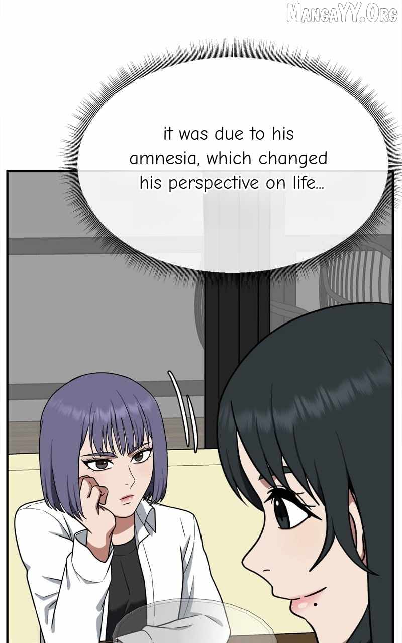 Read Change Me chapter 109 image 32 on Lezhin