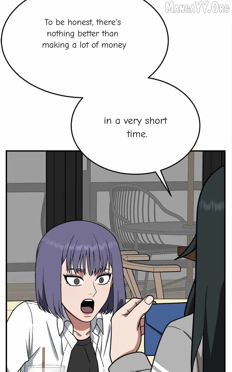 Read Change Me chapter 109 image 43 on Lezhin