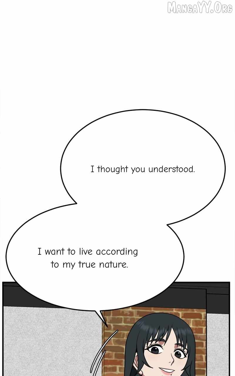 Read Change Me chapter 109 image 48 on Lezhin