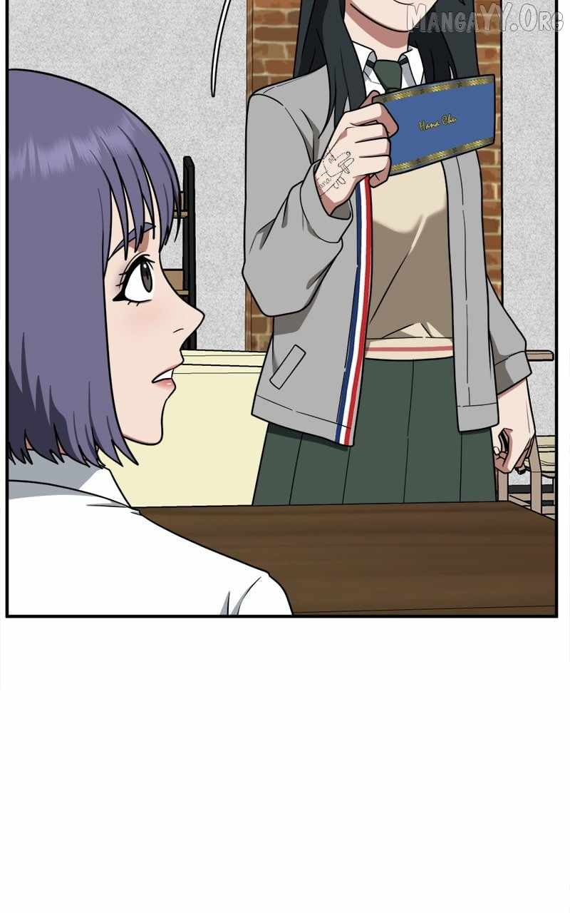 Read Change Me chapter 109 image 49 on Lezhin