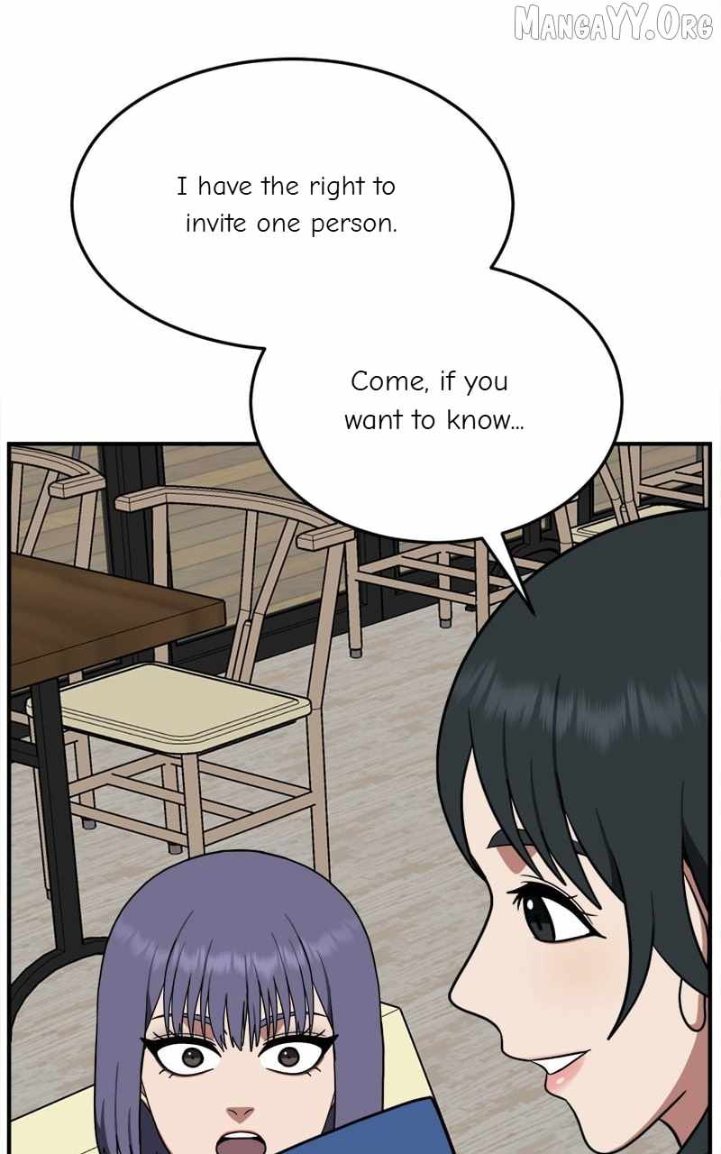 Read Change Me chapter 109 image 50 on Lezhin