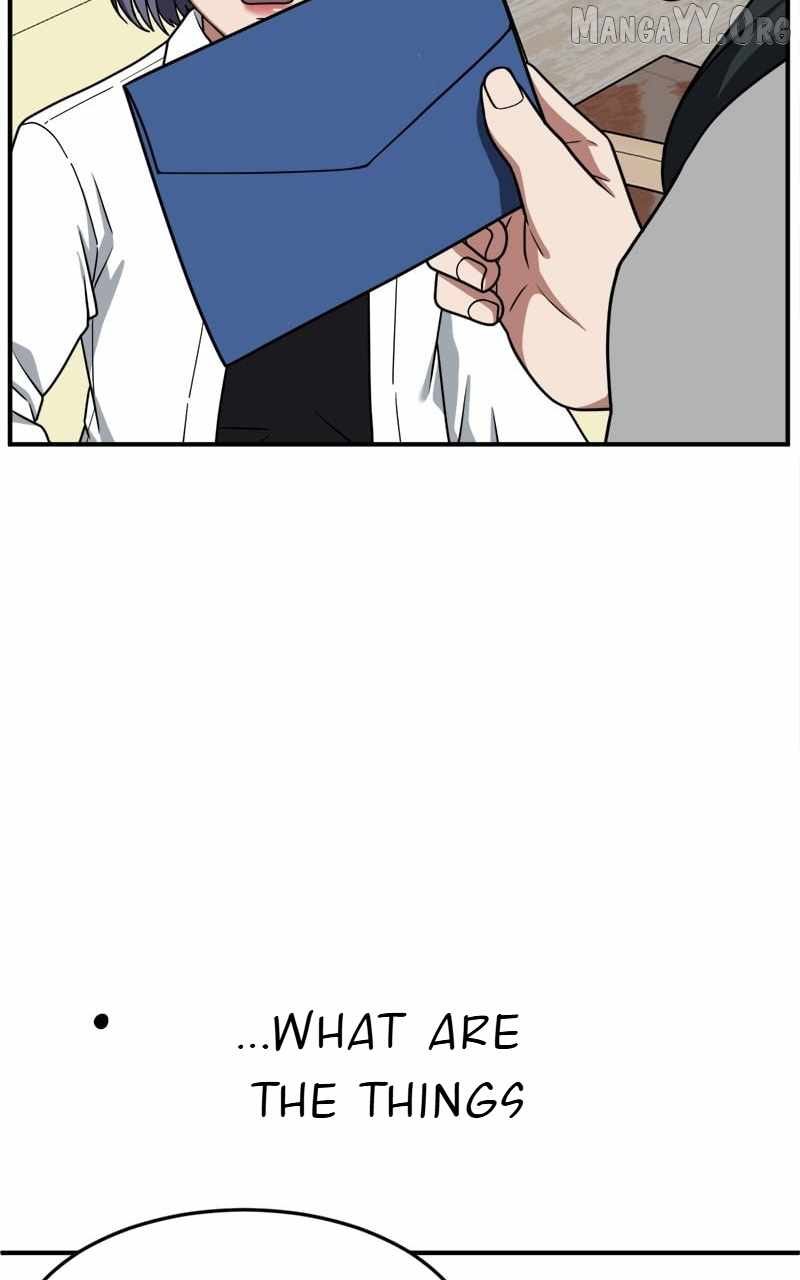 Read Change Me chapter 109 image 51 on Lezhin