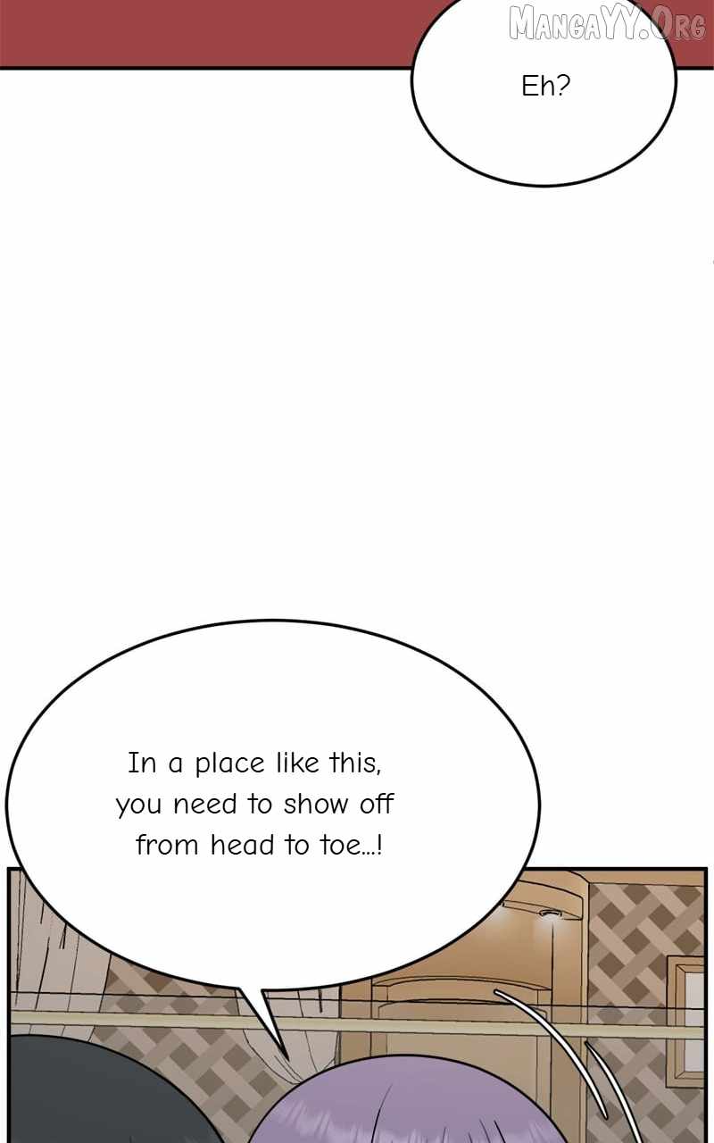 Read Change Me chapter 109 image 74 on Lezhin