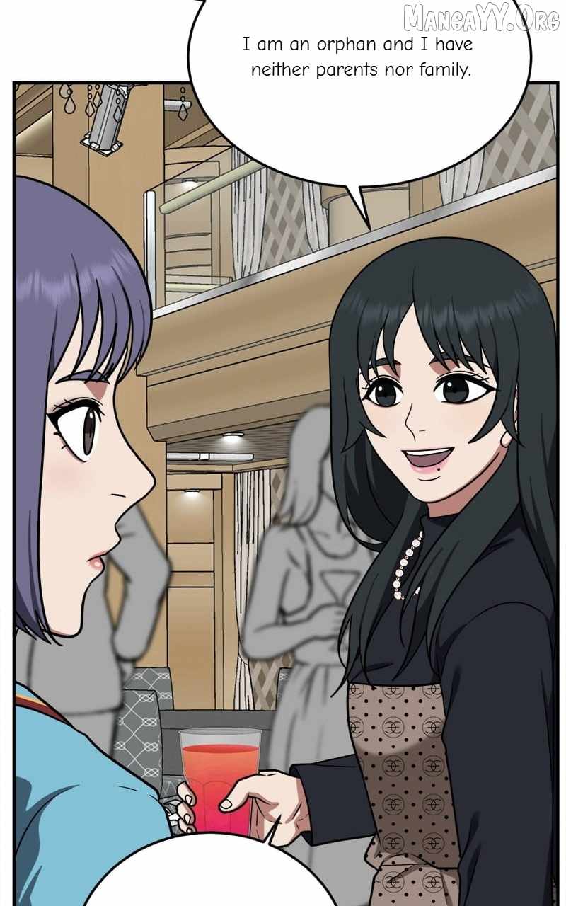 Read Change Me chapter 109 image 78 on Lezhin