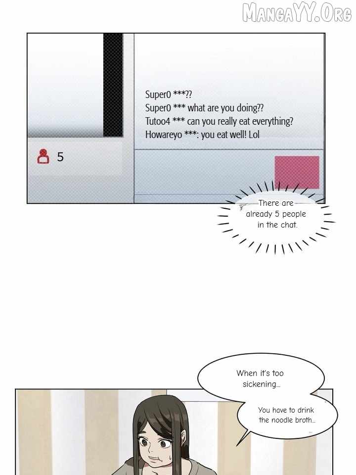 Read Change Me chapter 11 image 12 on Lezhin