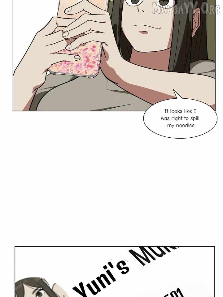 Read Change Me chapter 11 image 27 on Lezhin