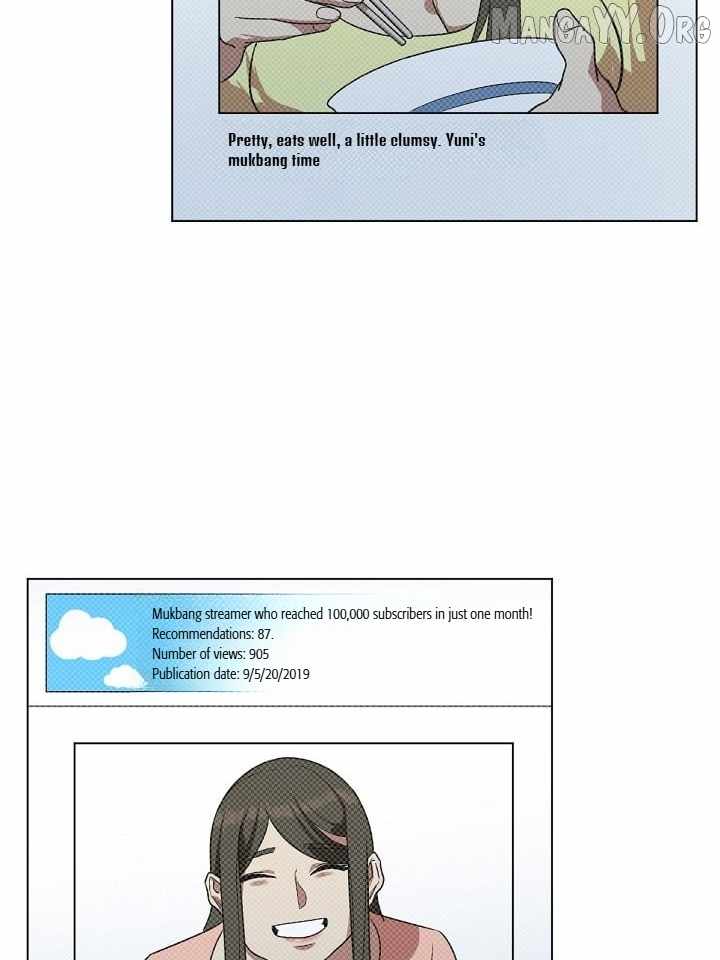Read Change Me chapter 11 image 57 on Lezhin