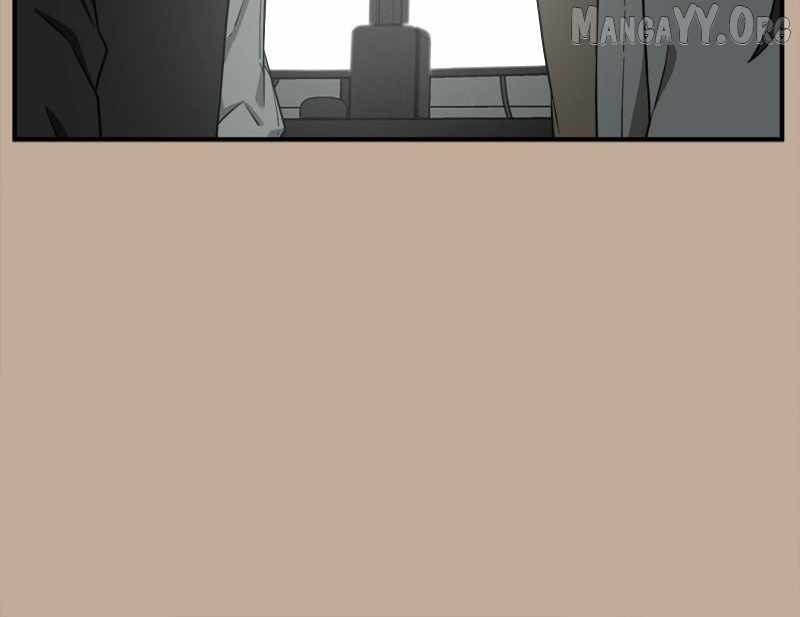 Read Change Me chapter 110 image 103 on Lezhin