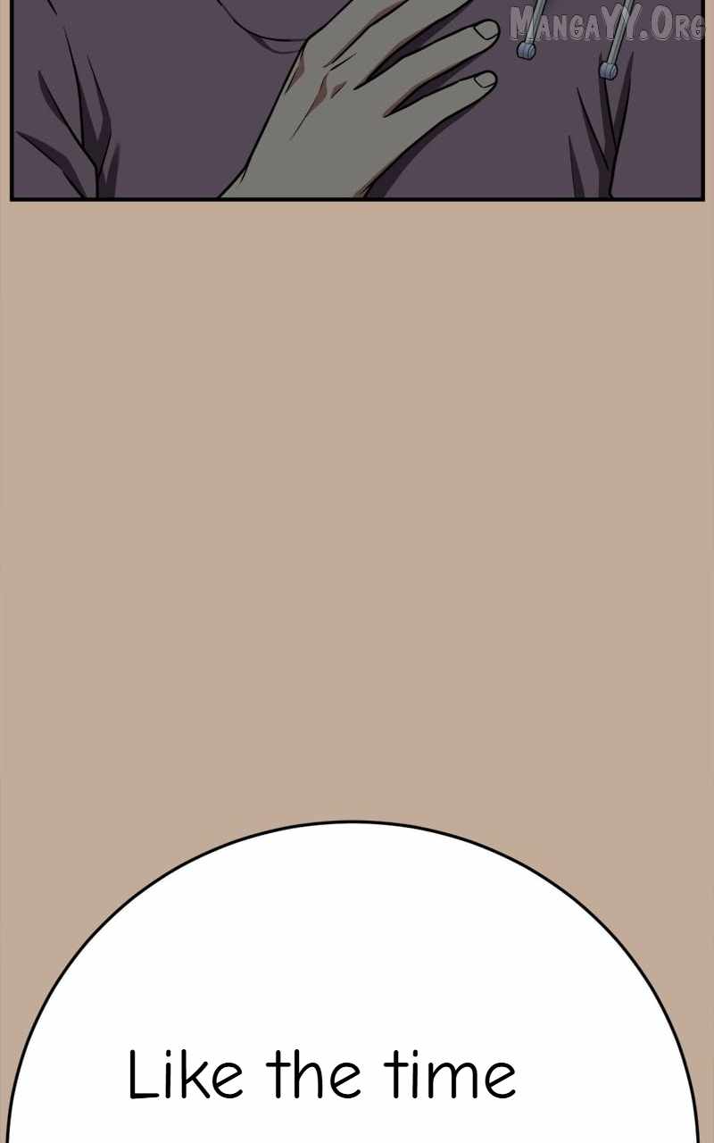Read Change Me chapter 110 image 107 on Lezhin