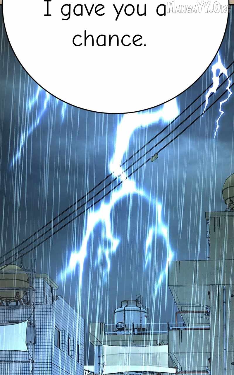 Read Change Me chapter 110 image 108 on Lezhin