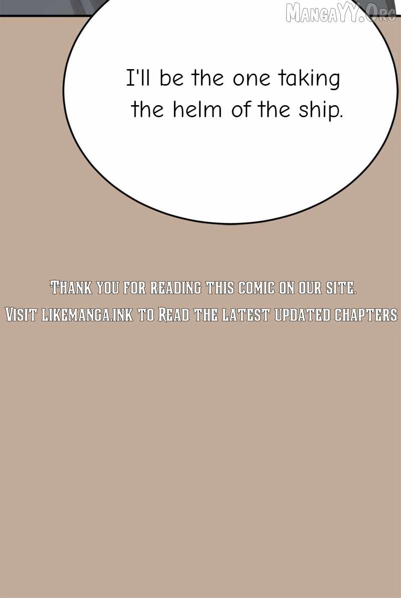 Read Change Me chapter 110 image 116 on Lezhin
