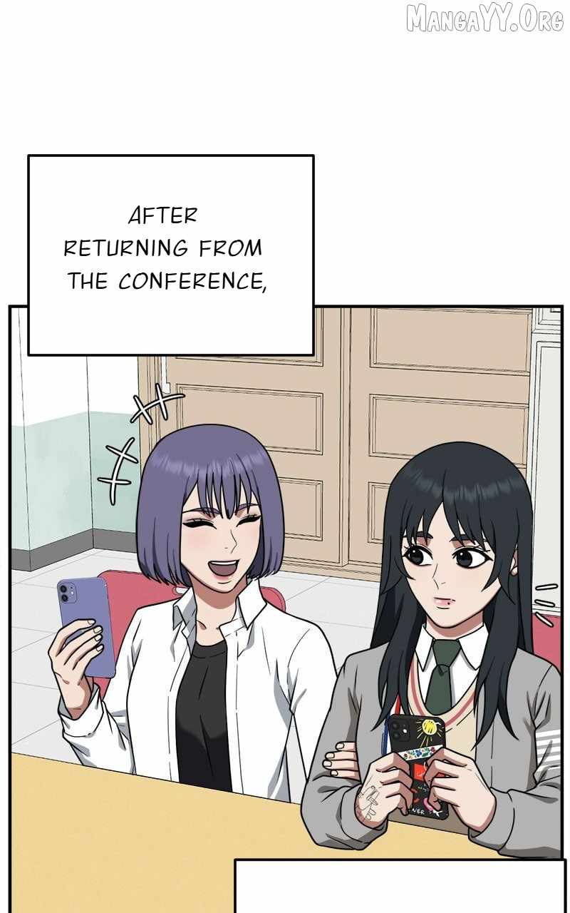 Read Change Me chapter 110 image 119 on Lezhin
