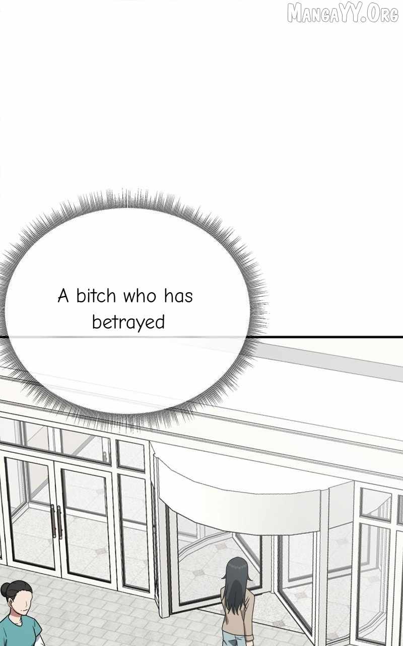 Read Change Me chapter 110 image 139 on Lezhin