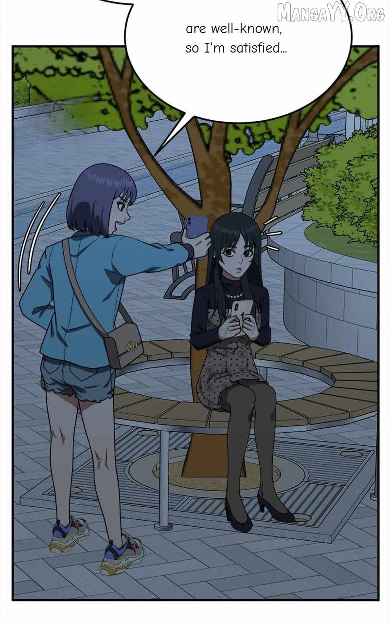 Read Change Me chapter 110 image 15 on Lezhin