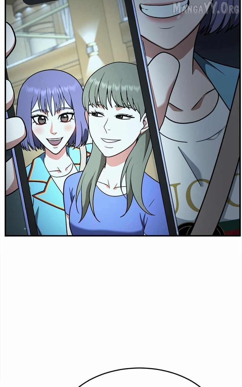 Read Change Me chapter 110 image 17 on Lezhin