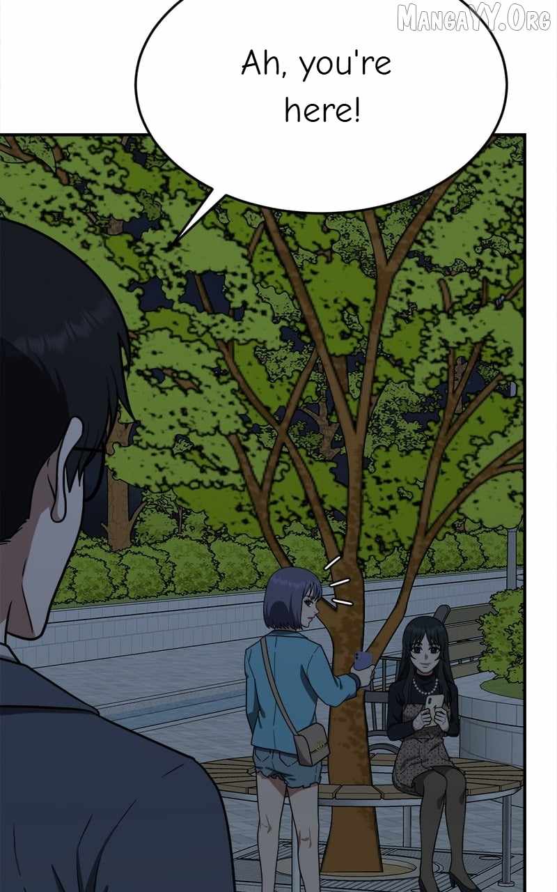 Read Change Me chapter 110 image 18 on Lezhin