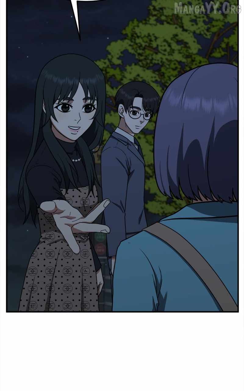 Read Change Me chapter 110 image 24 on Lezhin